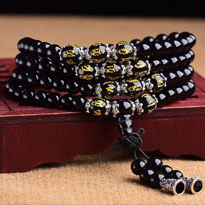 Wear FengShui Black Obsidian Six True Words Protection Mala Bracelet
