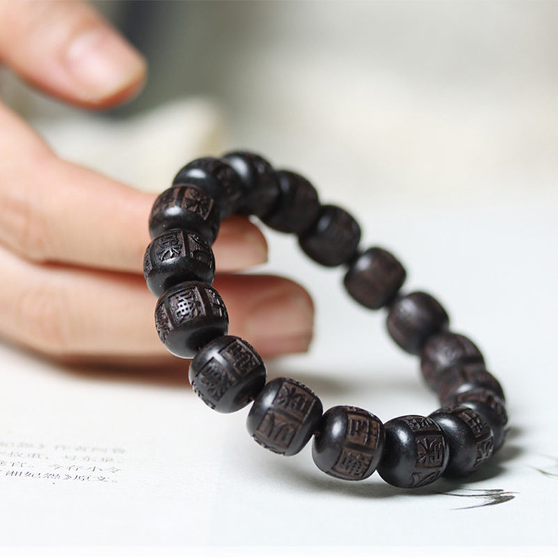 Wear FengShui Tibet Ebony Wood Om Mani Padme Hum Engraved Balance Bracelet