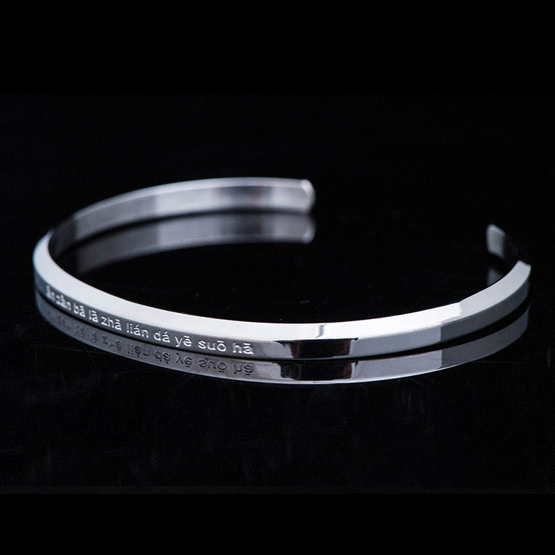 Wear FengShui Six True Words Engraving Titanium Steel Blessing Protection Bracelet