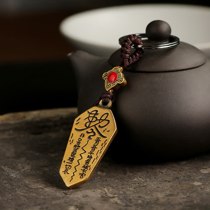 Wear FengShui Feng Shui Bagua Yin Yang Balance Peace Keychain