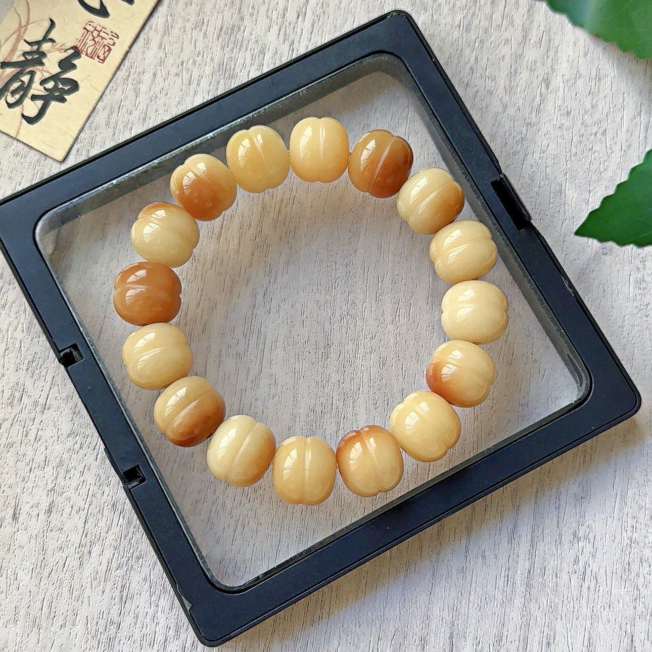Hamburger-Shaped Multi-Treasure Bodhi Bracelet