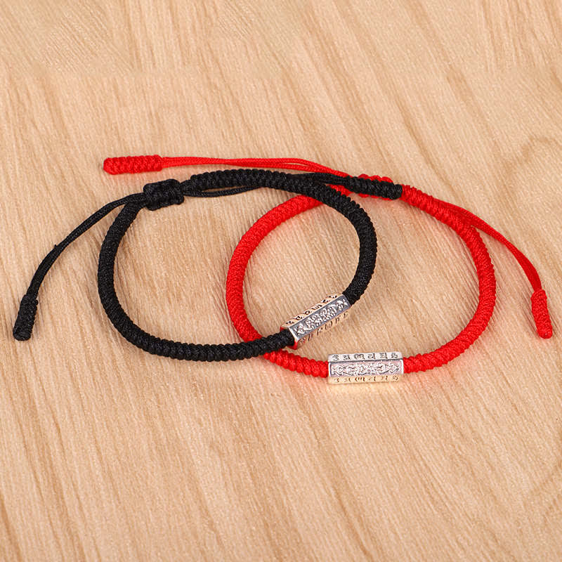Wear FengShui Om Mani Padme Hum Luck Protection Red String Bracelet