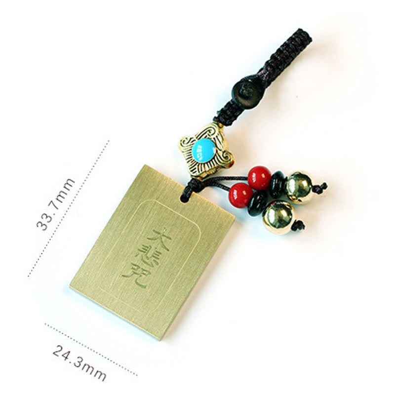 Wear FengShui Feng Shui Yin Yang Bagua Wenchang Pen Pagoda Prayer Wheel Keychain