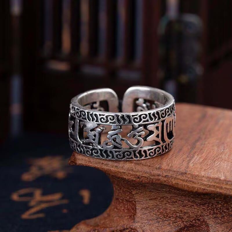 Wear FengShui Vintage Tibet Om Mani Padme Hum Carved Hollow Design Purity Ring