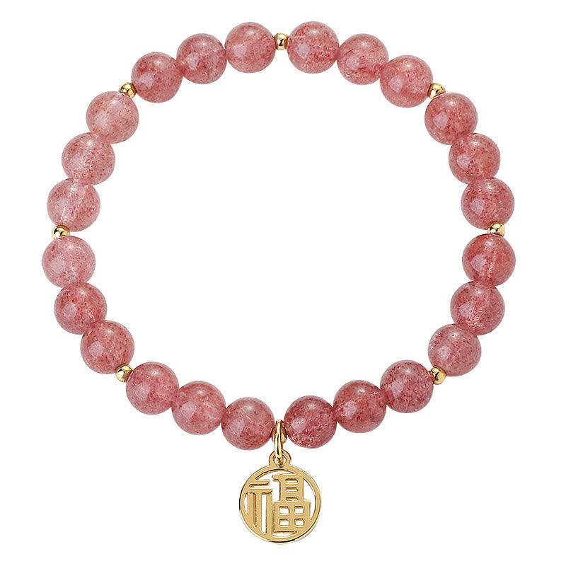Wear FengShui 14K Gold Plated Strawberry Quartz Fu Character Healing Charm Bracelet