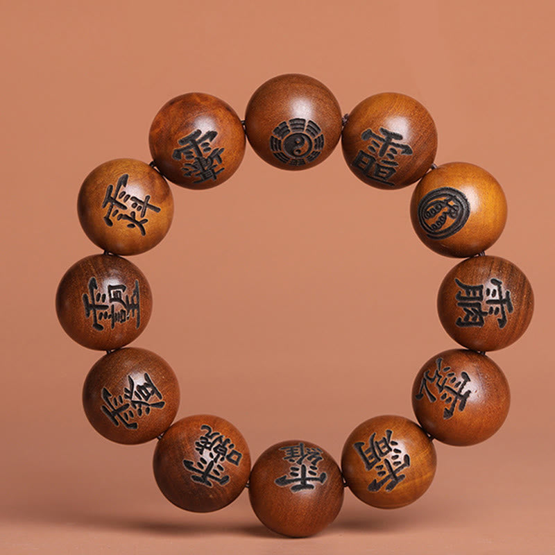 Wear FengShui Lightning Struck Jujube Wood Yin Yang Bagua Taoist Taboo Characters Engraved Protection Bracelet
