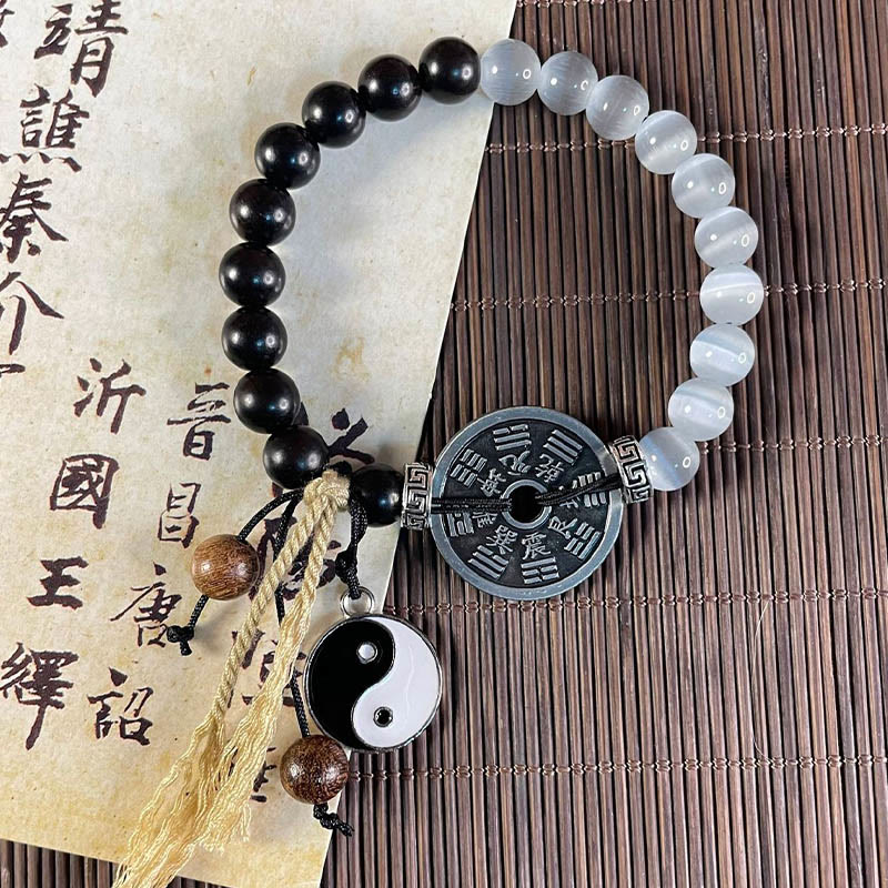 Wear FengShui Cat's Eye Ebony Wood Yin Yang Bagua Coin Support Rope Bracelet