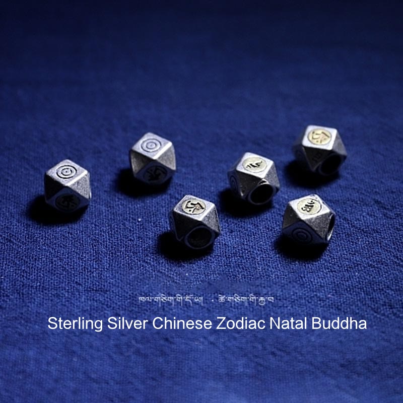 Wear FengShui 925 Sterling Silver Chinese Zodiac Natal Buddha Natural Amber Clear Anxiety Bracelet