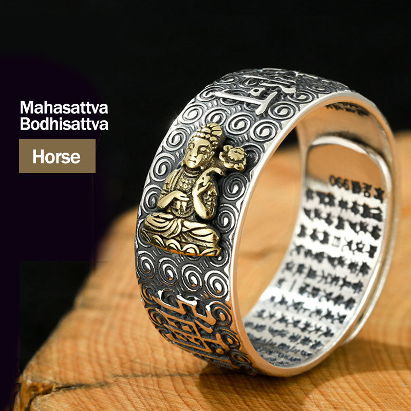 Wear FengShui Chinese Zodiac Natal Buddha Wealth Luck Adjustable Ring