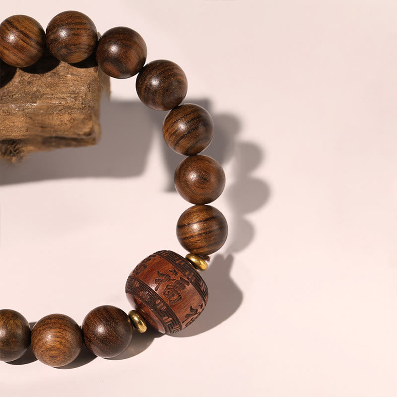 Wear FengShui Rosewood Auspicious Clouds Totem Fu Character Bamboo Pattern Warmth Bracelet
