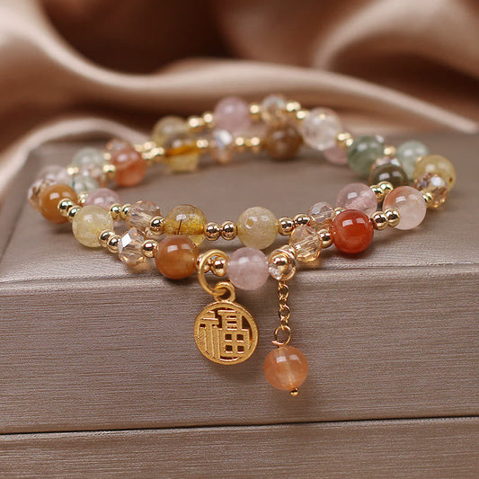 Wear FengShui Multicolored Rutilated Quartz Fu Character Auspiciousness Bracelet
